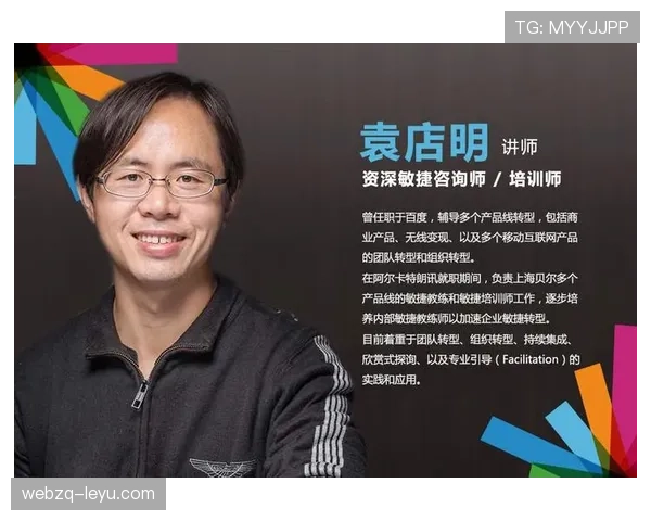 奥德加德技术全面升级，助力团队实现新突破