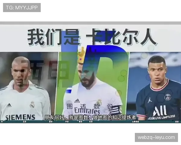 非洲杯门票开售引爆球迷热情，万众期待的足球盛宴即将拉开帷幕