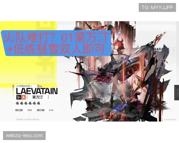 莱万与本泽马：终结模式从单点爆破转向体系渗透