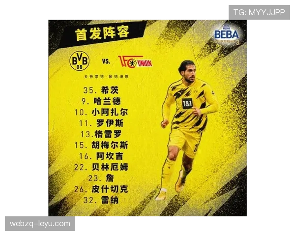 门将持球规则全解析：允许时间及违规判罚标准是什么